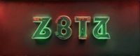 711 bet